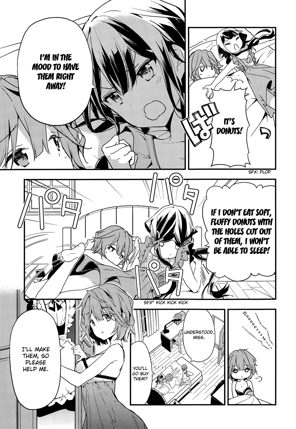 Masamune-Kun No Revenge - Chapter 20.2 : Adagaki-San, Challenge In The Dead Of Night