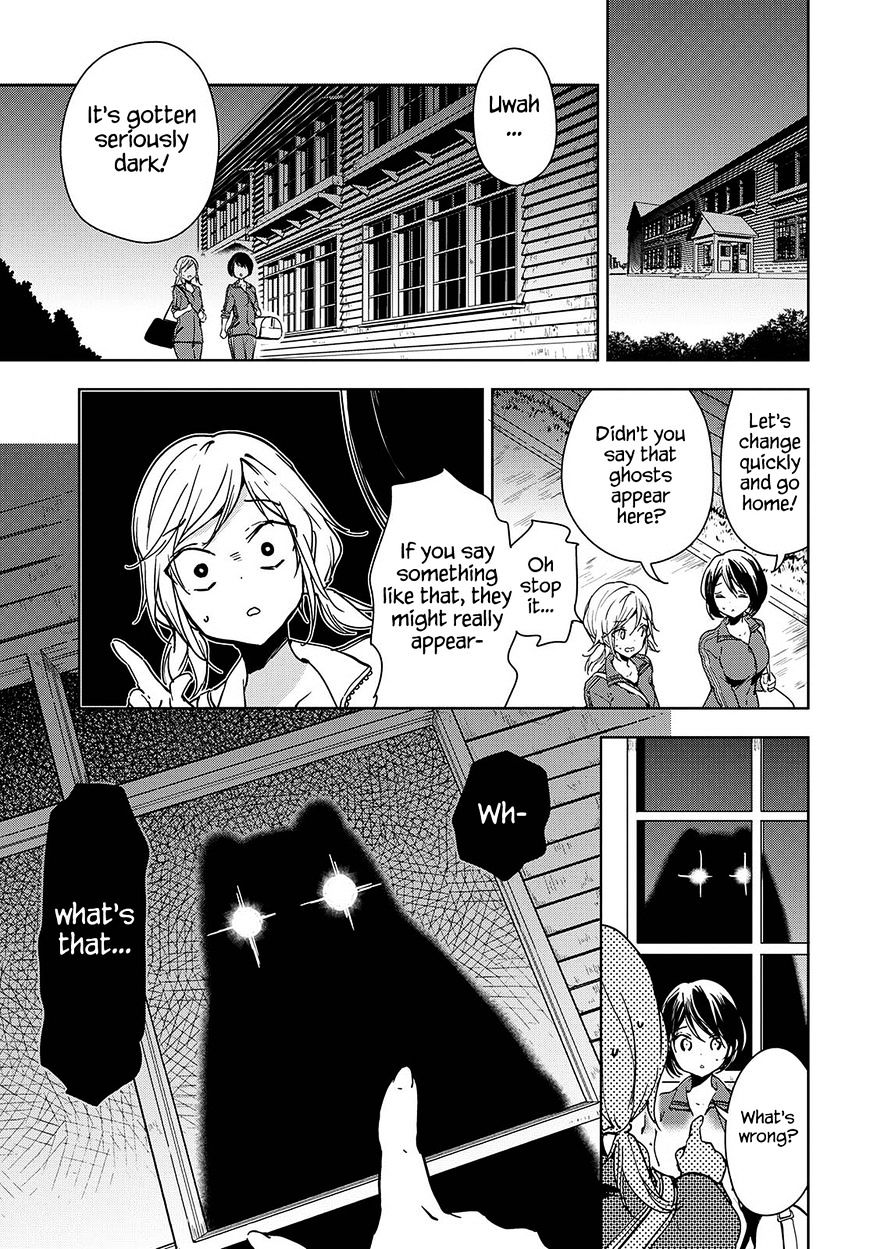 Masamune-Kun No Revenge - Chapter 39.6 : Seeing The True Form Of A Ghost? Tae X Masamune