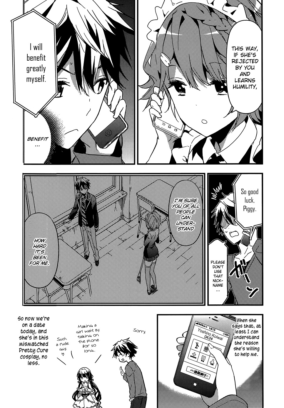 Masamune-Kun No Revenge - Chapter 4 : Yoshino's Magic Show