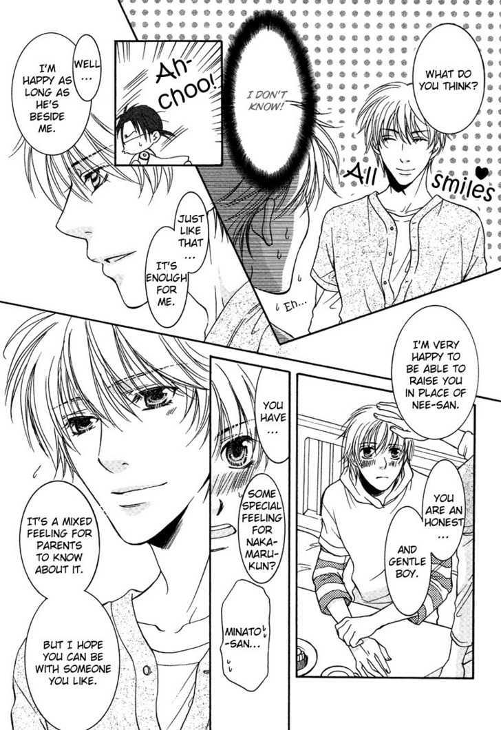 Yuushitessen No Koi - Vol.1 Chapter 2 : I Really Want To See You