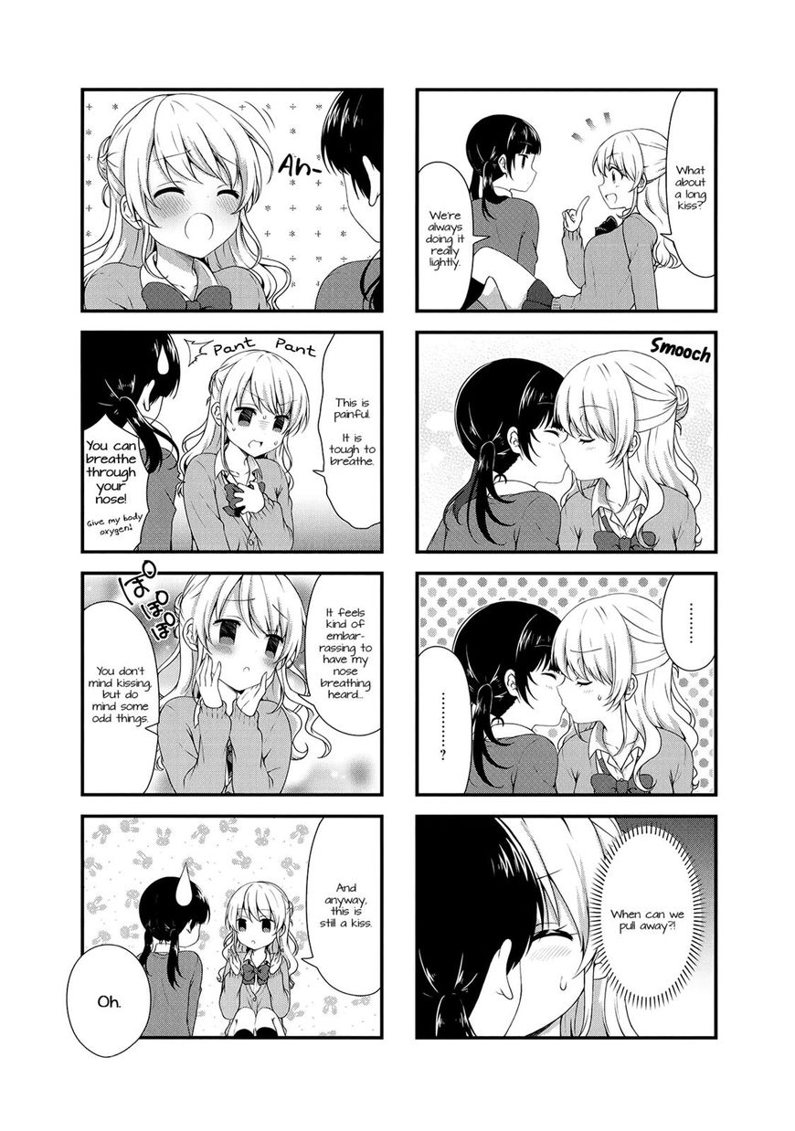 Swap Swap - Chapter 31