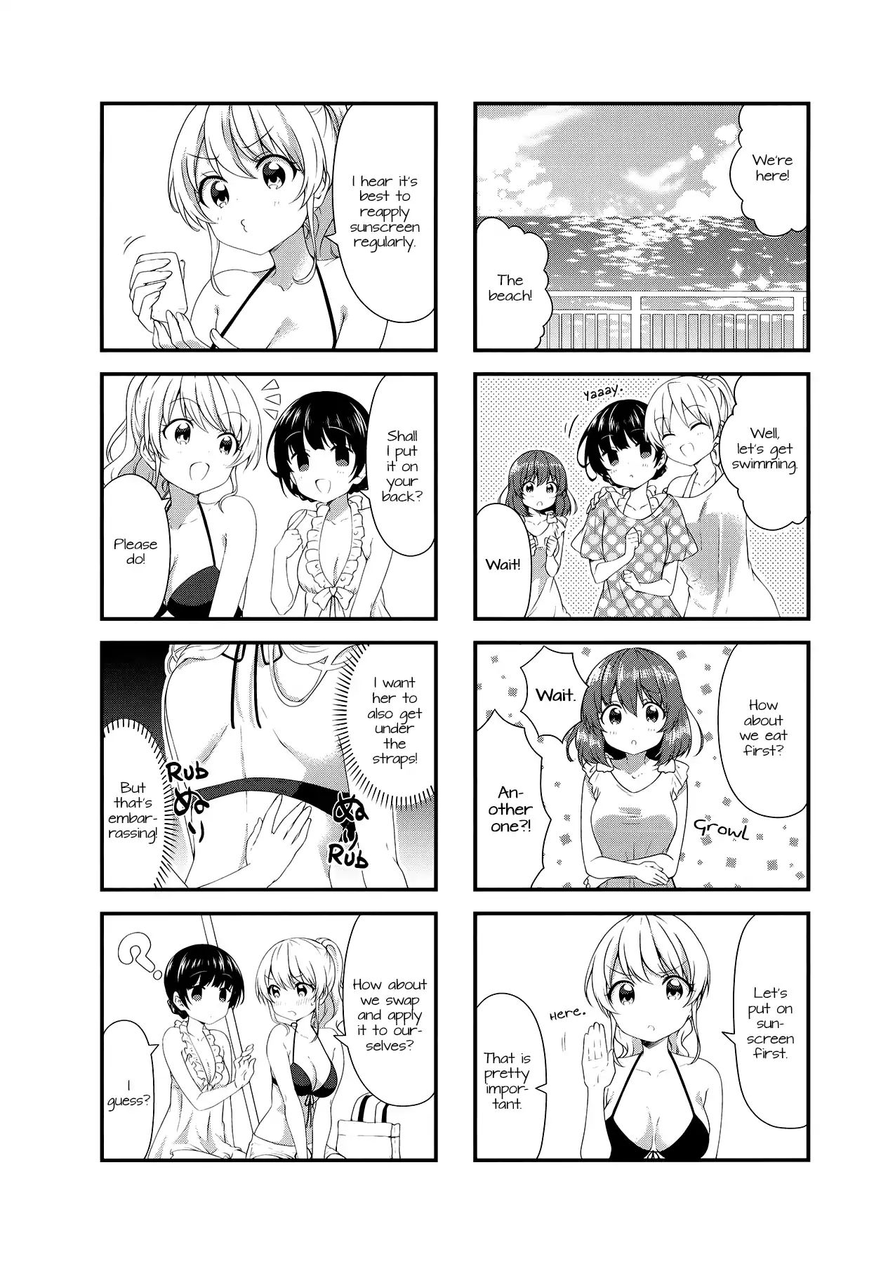 Swap Swap - Chapter 47