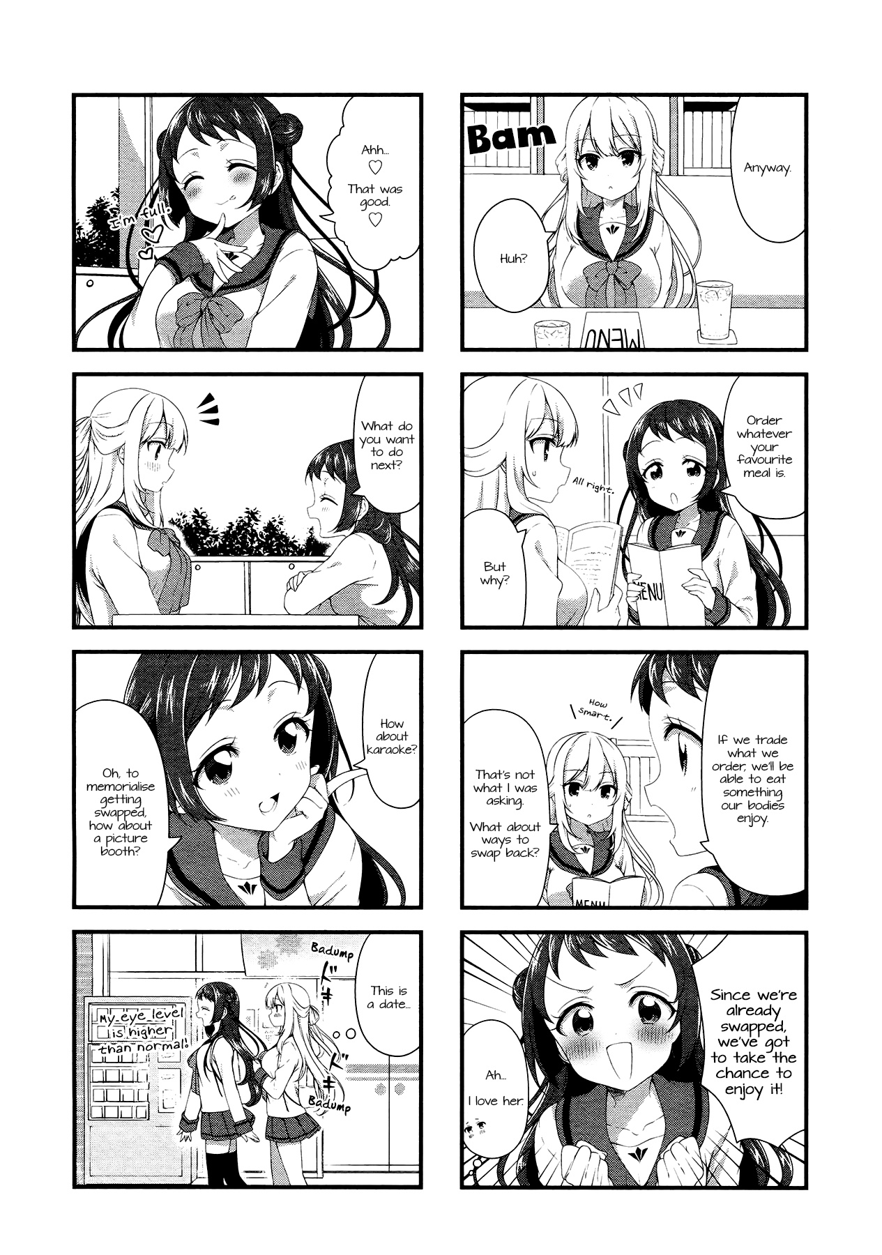 Swap Swap - Chapter 44