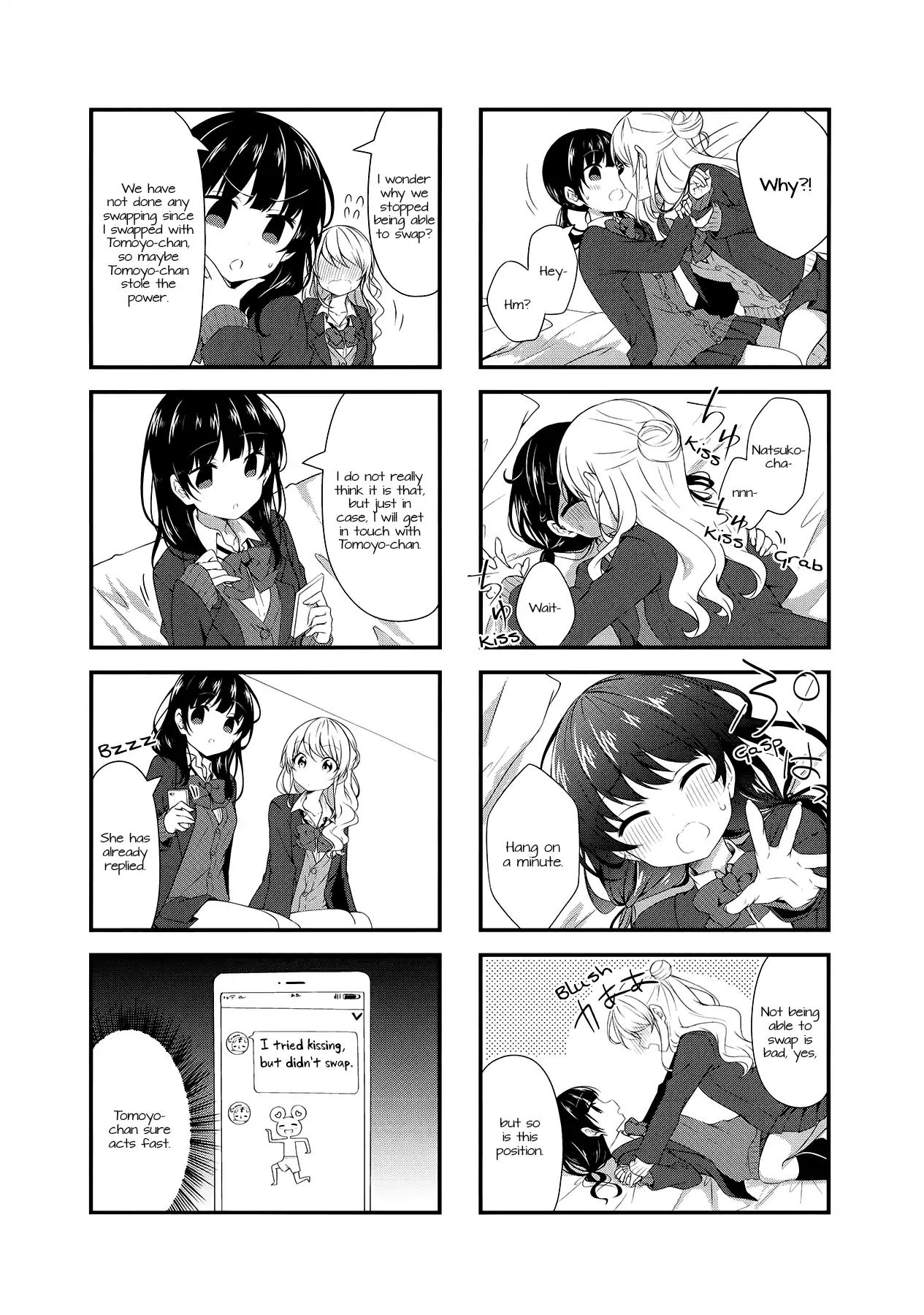 Swap Swap - Chapter 51