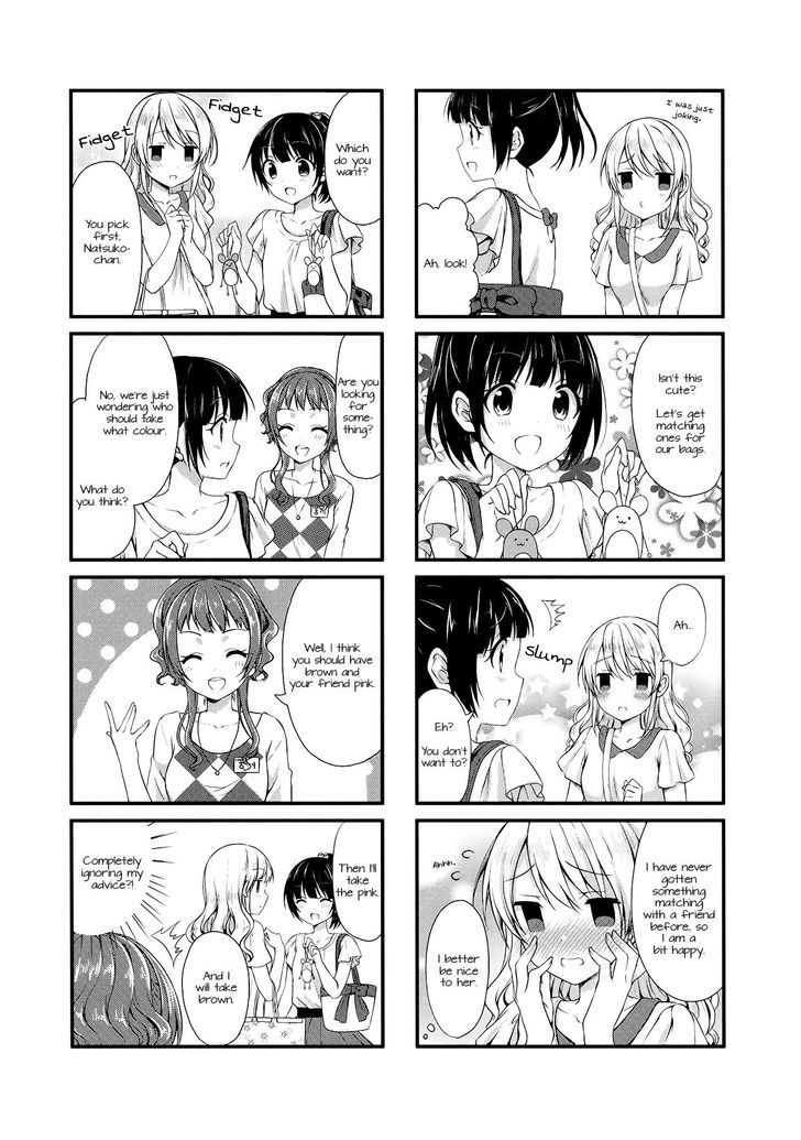 Swap Swap - Chapter 10