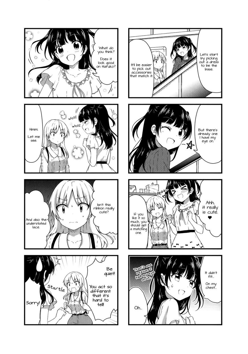 Swap Swap - Chapter 36