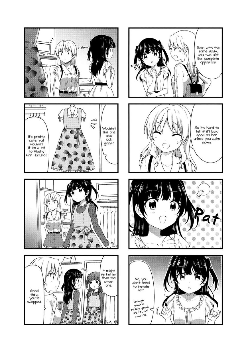 Swap Swap - Chapter 36