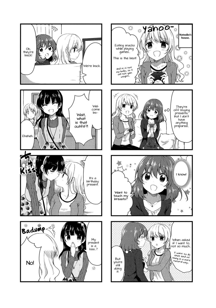 Swap Swap - Chapter 36