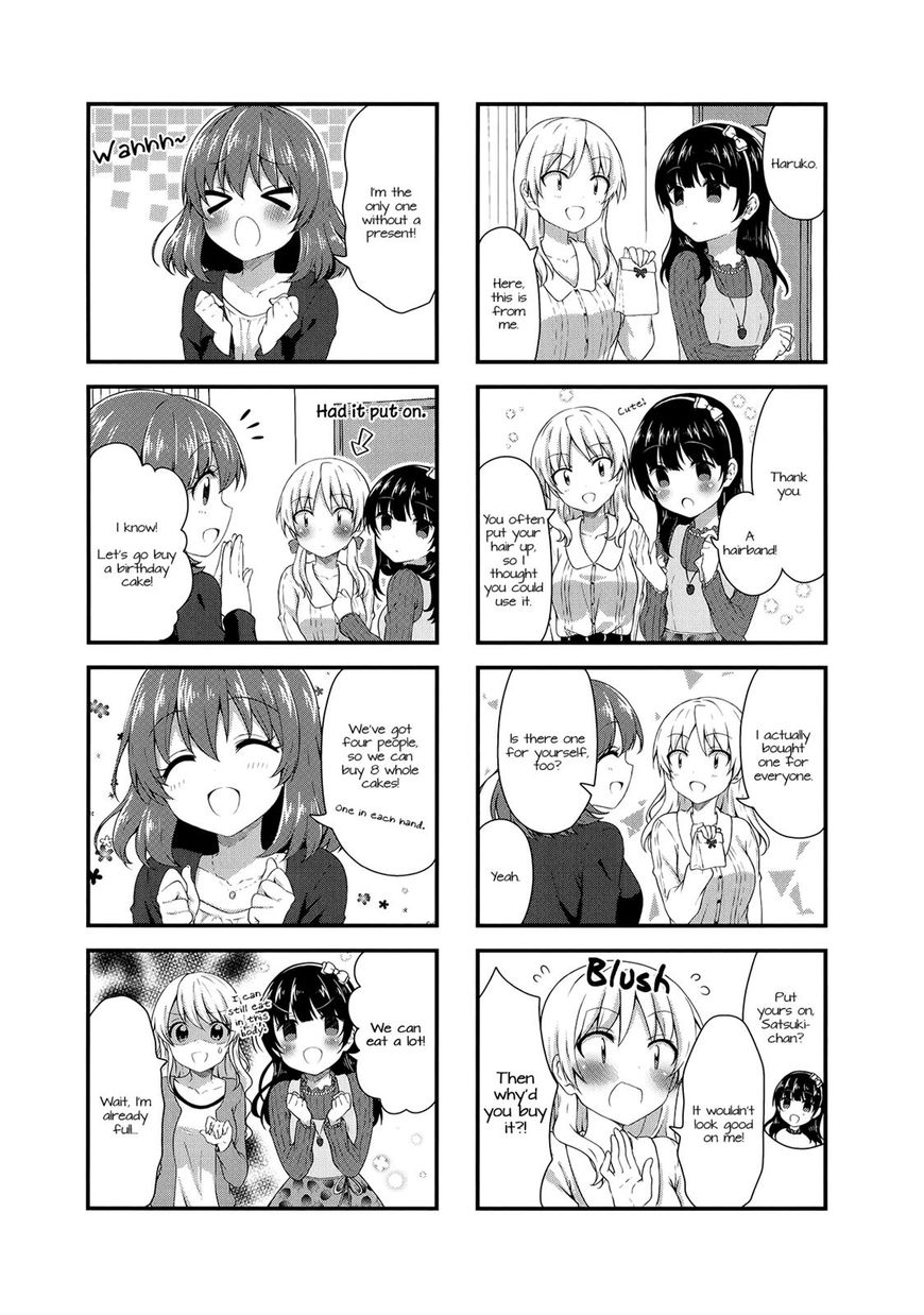 Swap Swap - Chapter 36