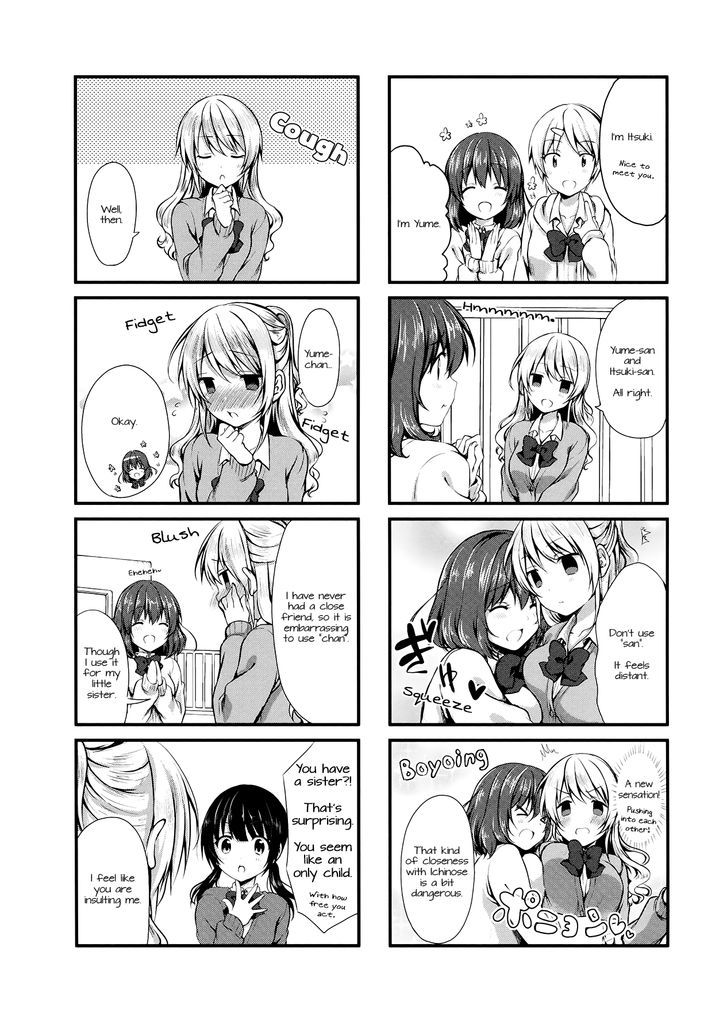 Swap Swap - Chapter 5