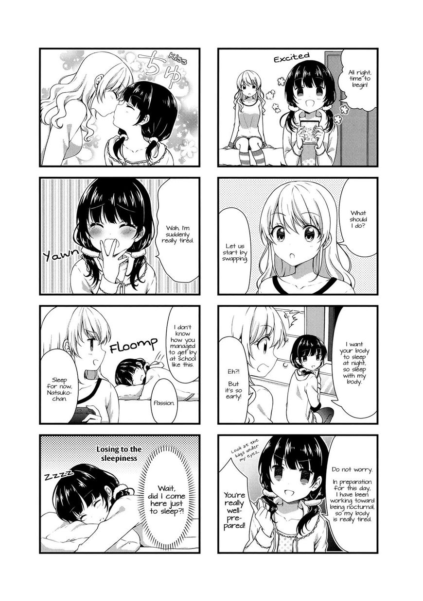 Swap Swap - Chapter 32