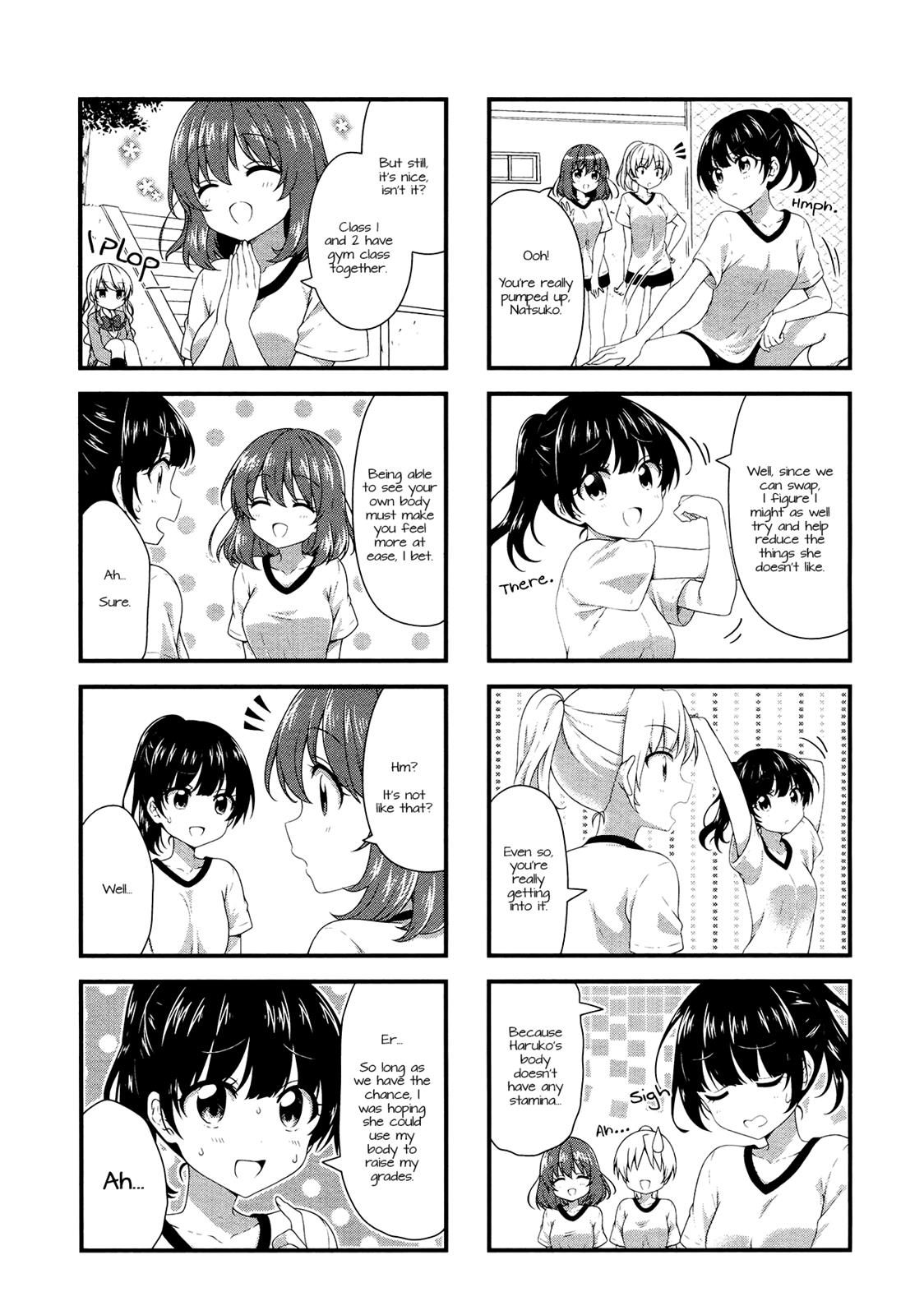 Swap Swap - Chapter 41