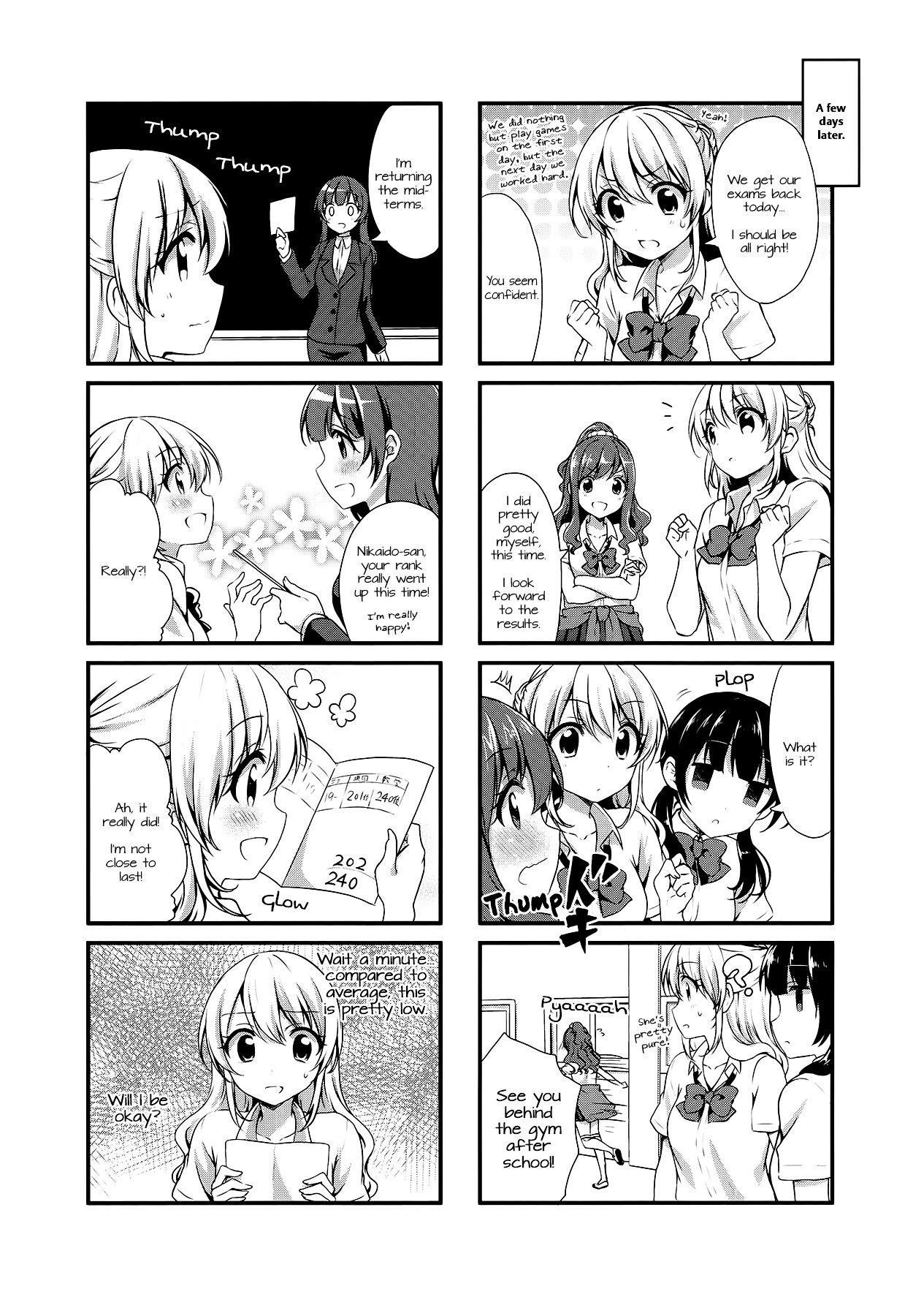 Swap Swap - Chapter 17