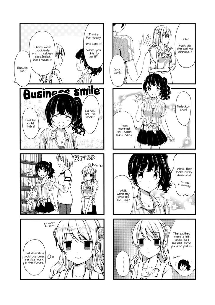 Swap Swap - Chapter 8