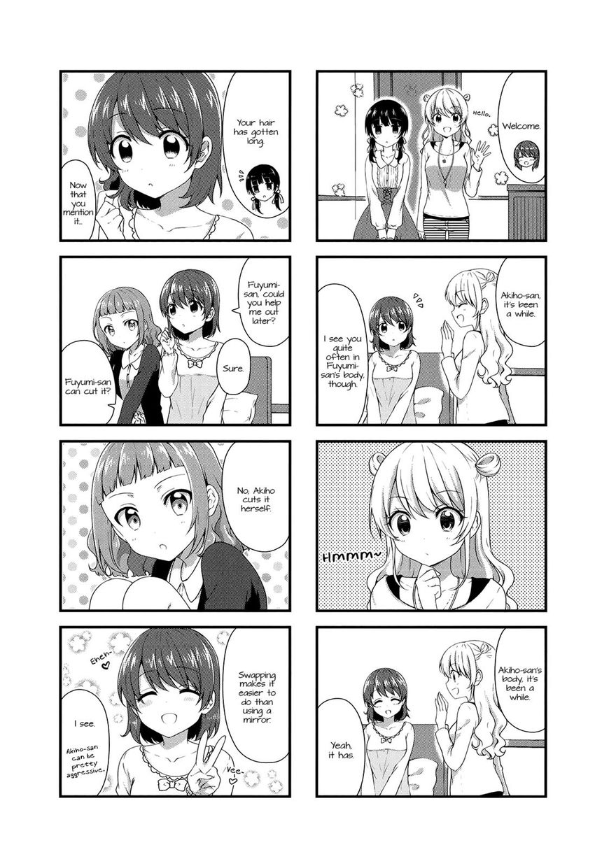 Swap Swap - Chapter 34