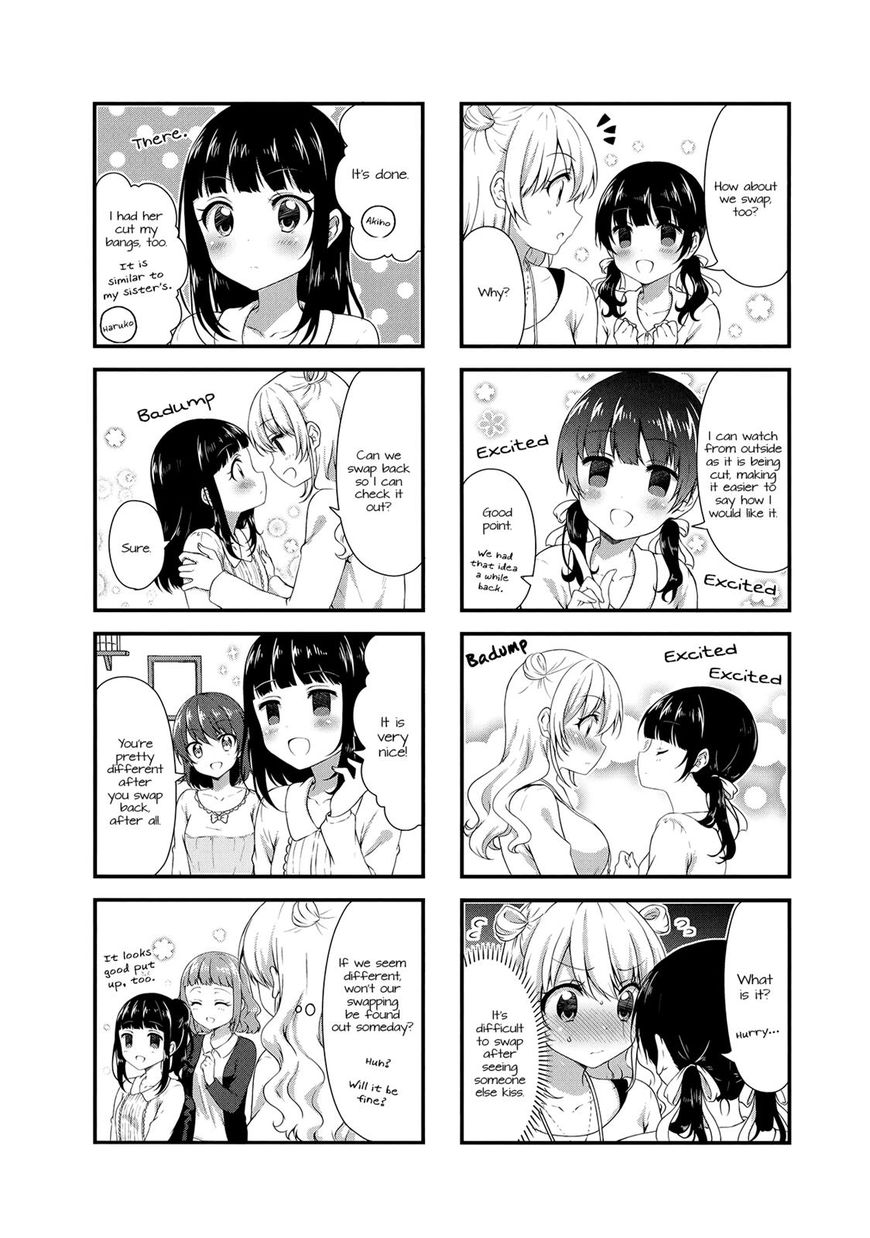 Swap Swap - Chapter 34