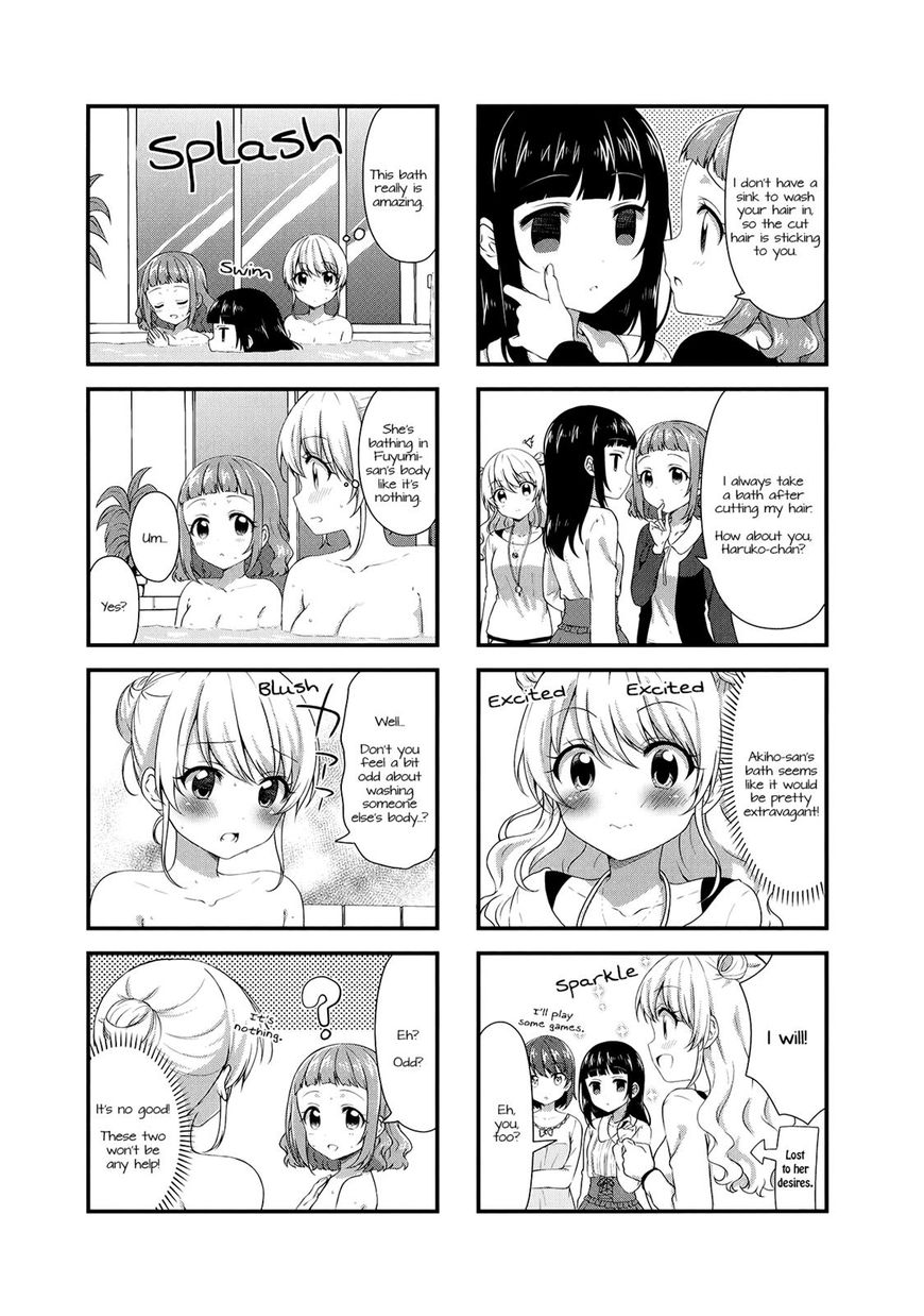 Swap Swap - Chapter 34