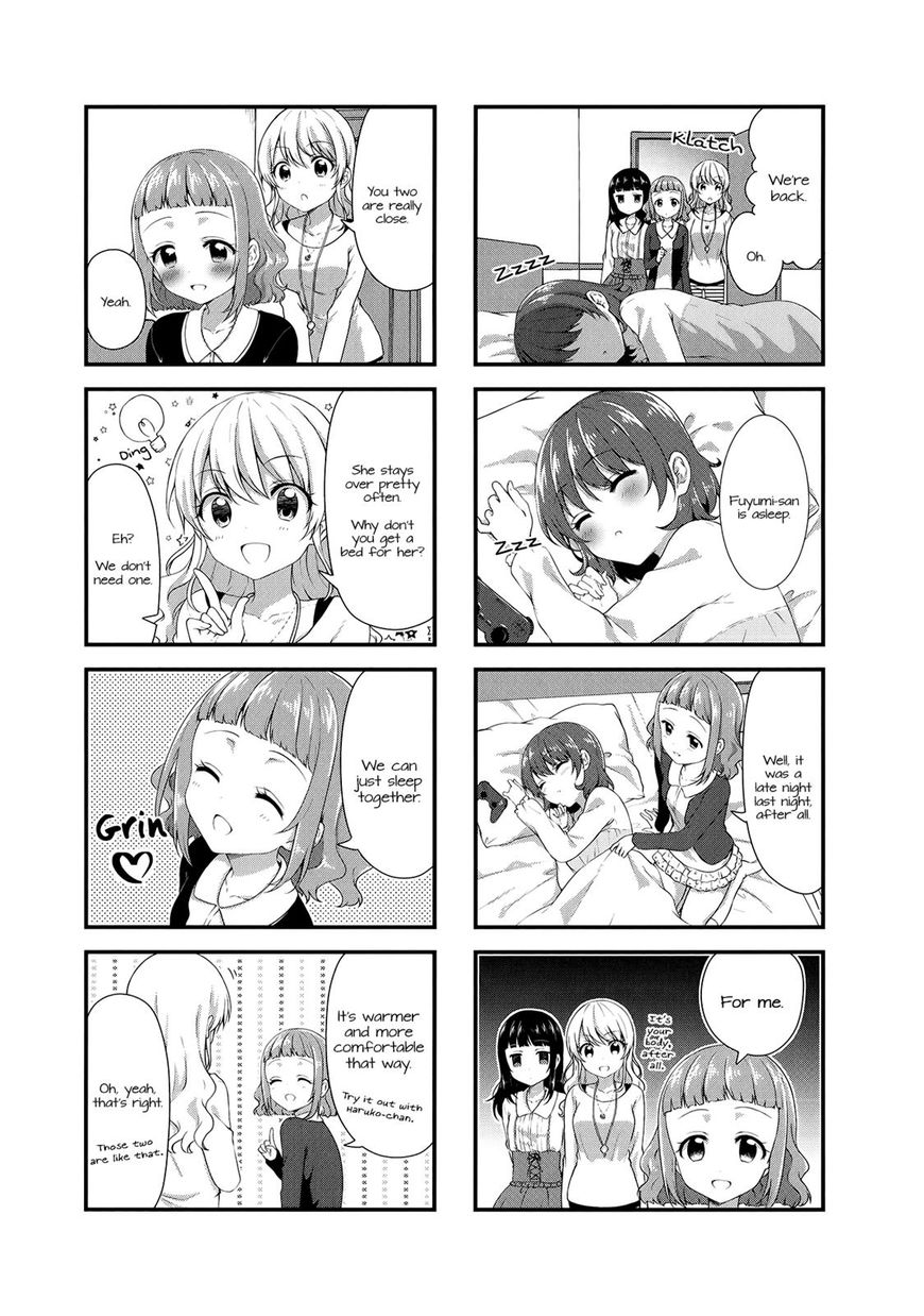 Swap Swap - Chapter 34