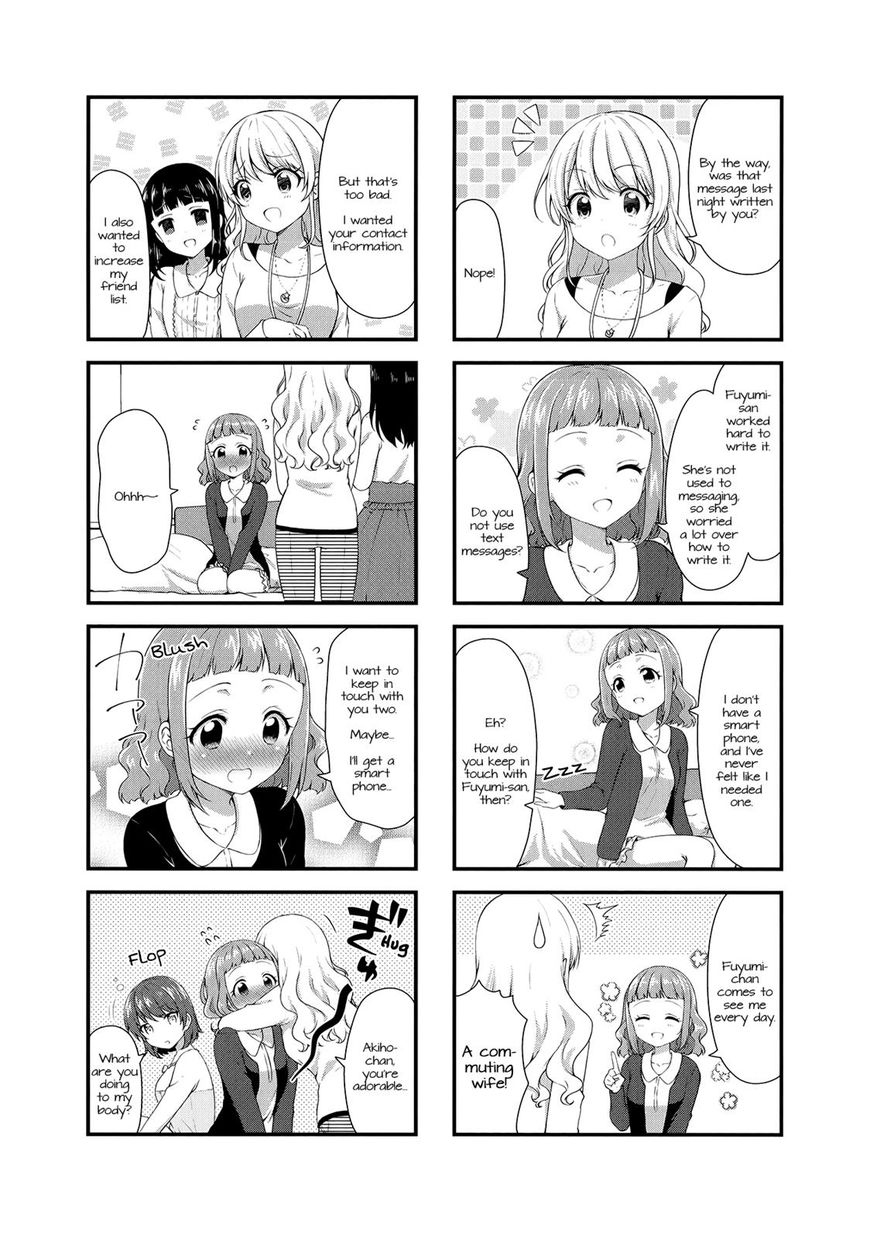 Swap Swap - Chapter 34