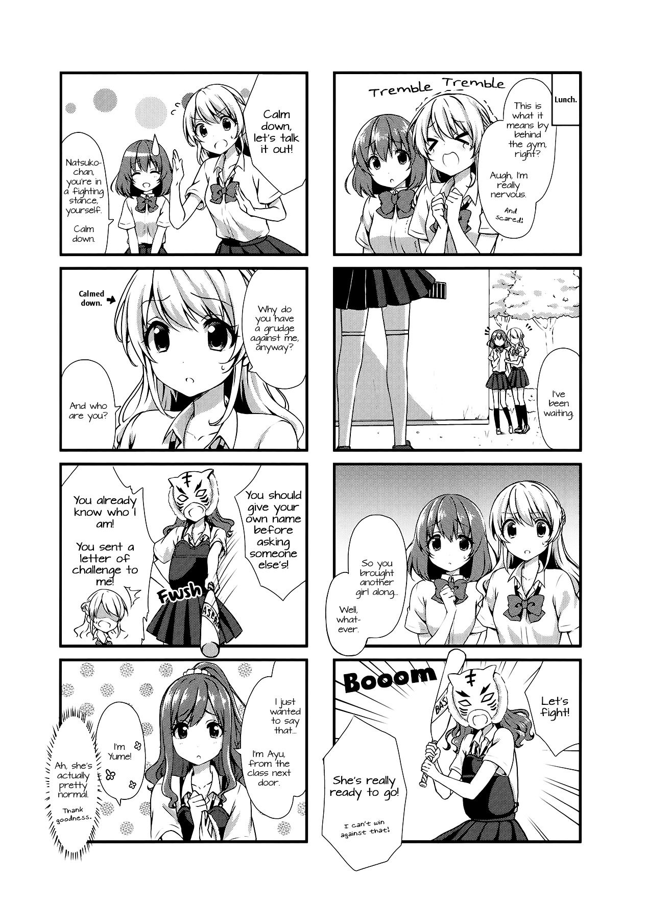 Swap Swap - Chapter 16