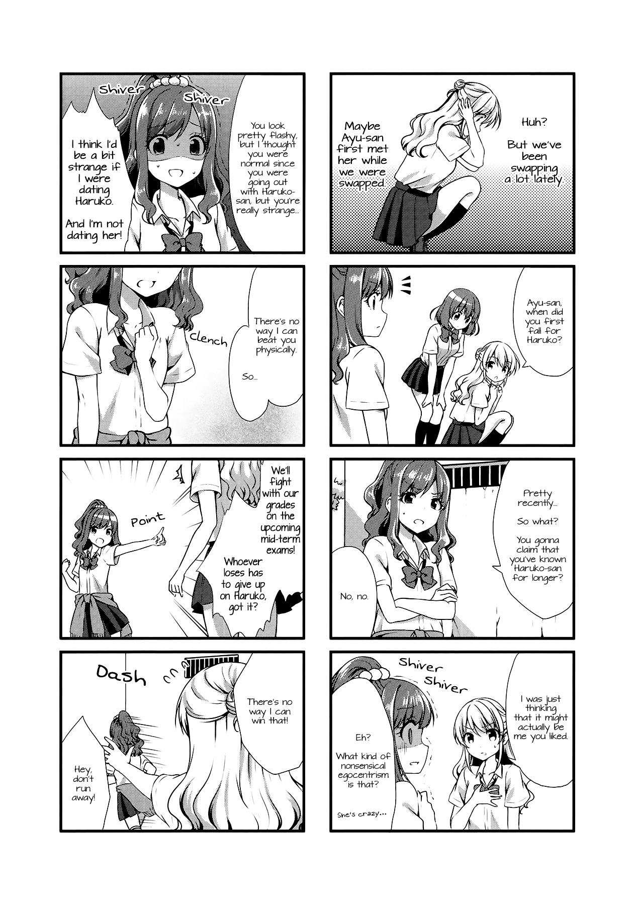 Swap Swap - Chapter 16