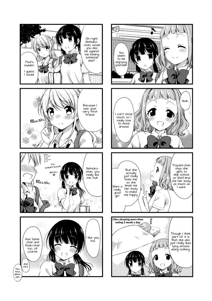 Swap Swap - Chapter 9