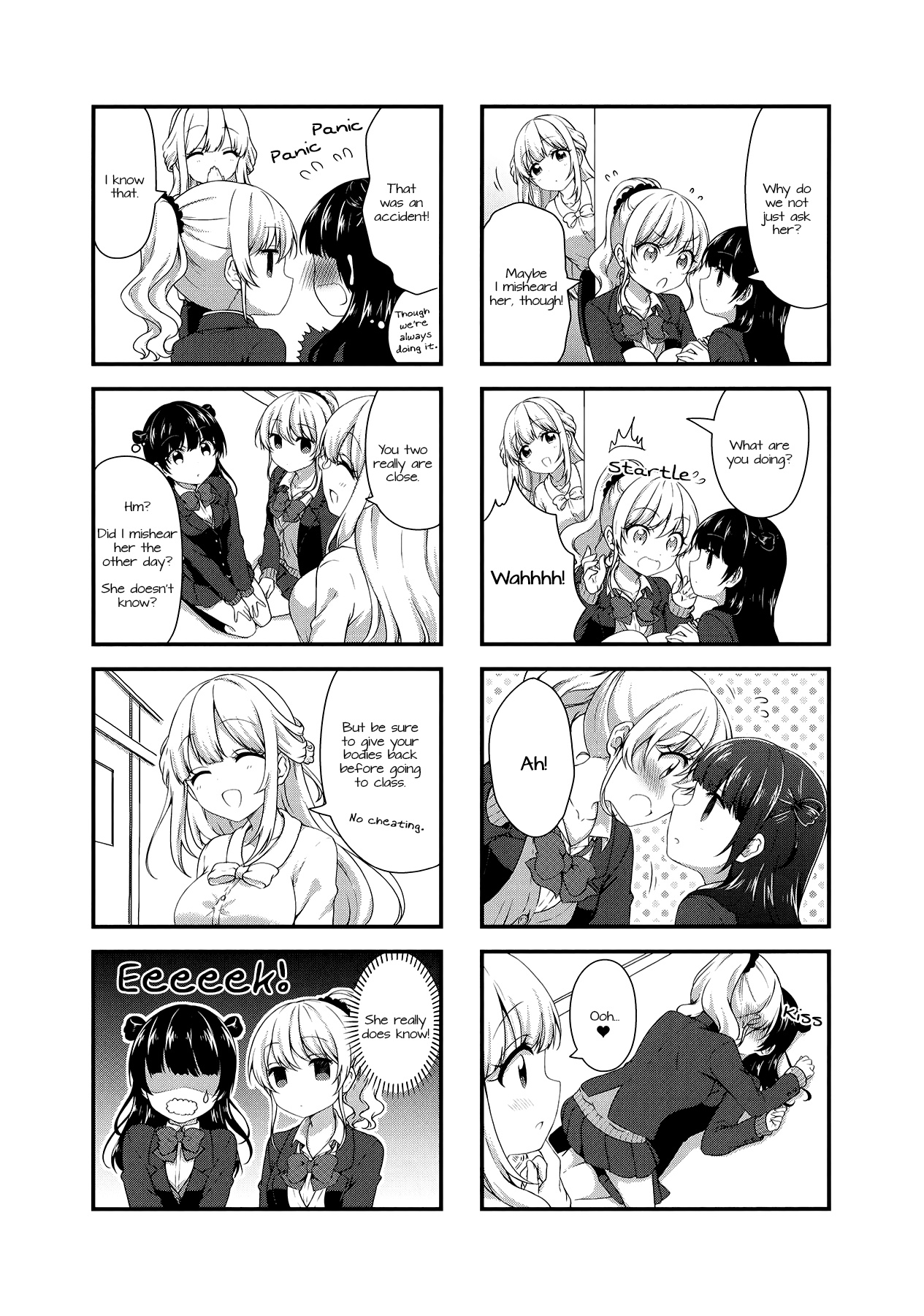 Swap Swap - Chapter 38