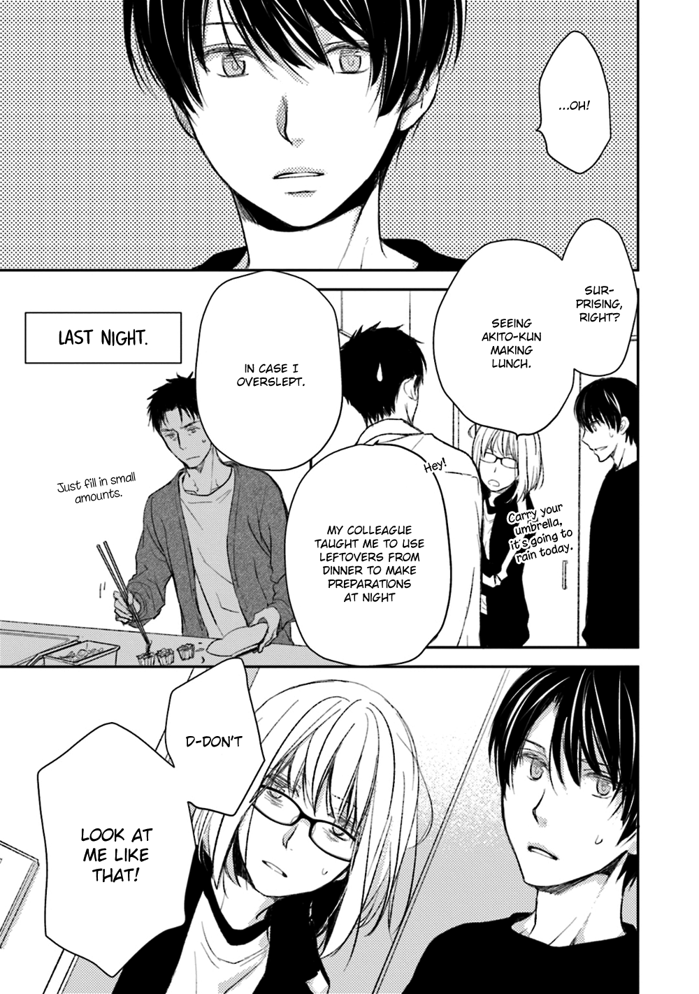 No, You Na. - Vol.5 Chapter 20