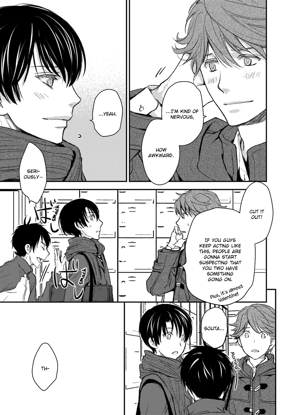 No, You Na. - Vol.5 Chapter 20