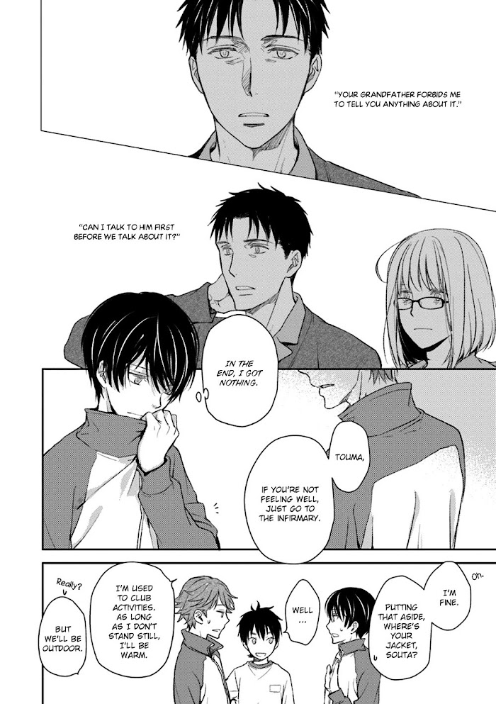 No, You Na. - Chapter 16