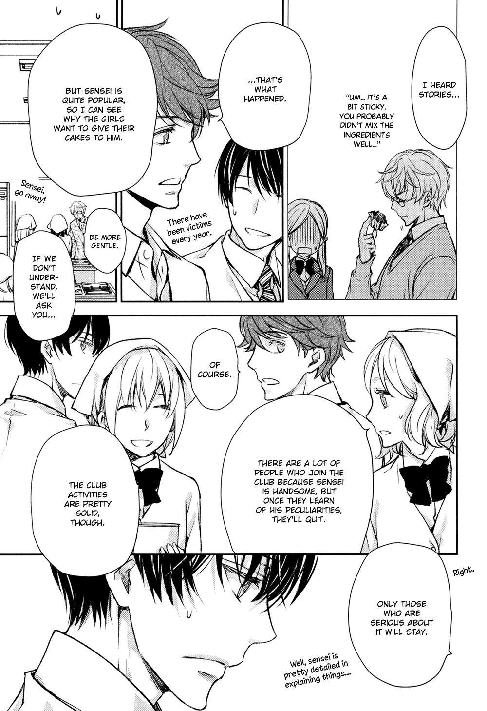 No, You Na. - Vol.3 Chapter 12