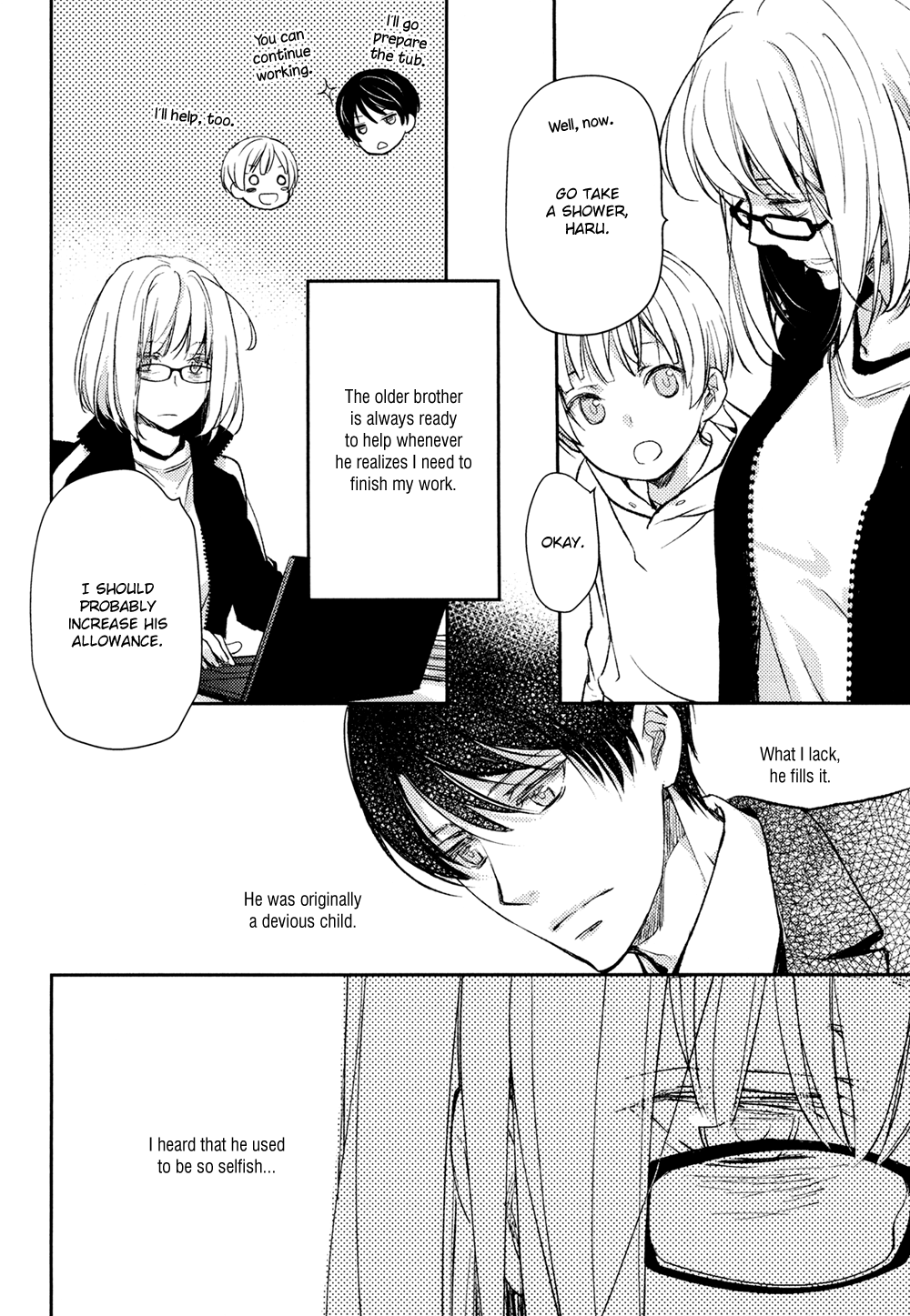 No, You Na. - Vol.3 Chapter 12