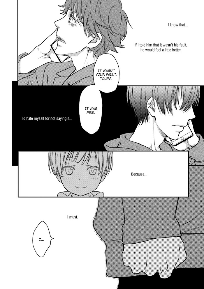 No, You Na. - Chapter 19