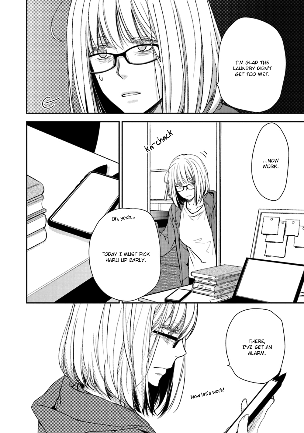 No, You Na. - Vol.5 Chapter 23