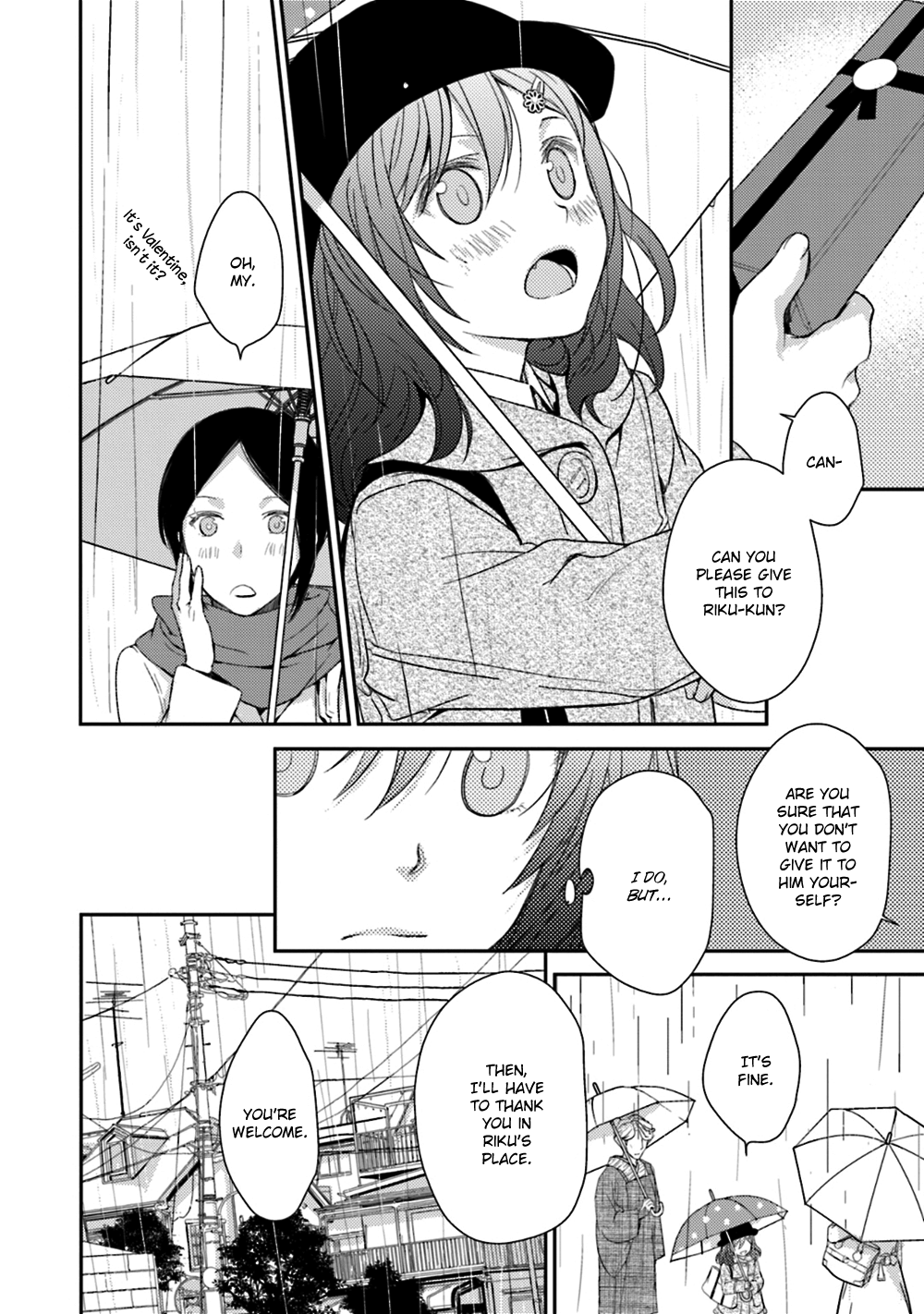 No, You Na. - Vol.5 Chapter 23