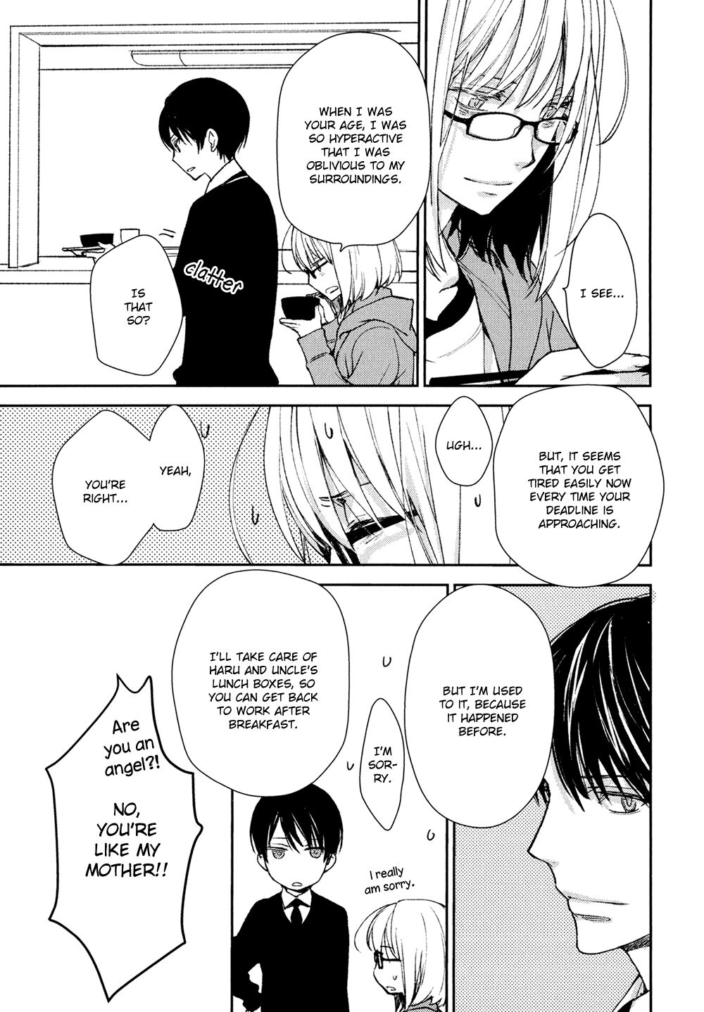 No, You Na. - Vol.2 Chapter 8