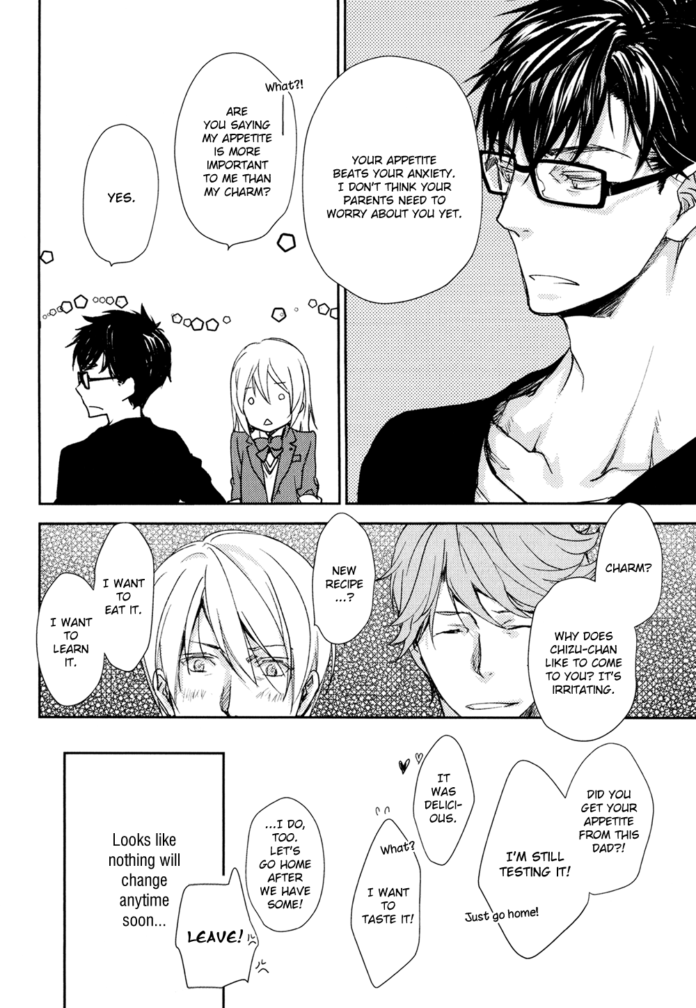 No, You Na. - Vol.3 Chapter 13.5