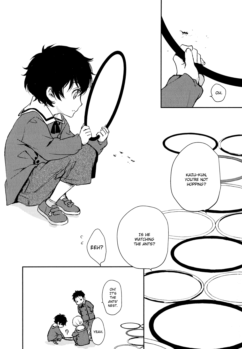 No, You Na. - Vol.3 Chapter 13.5