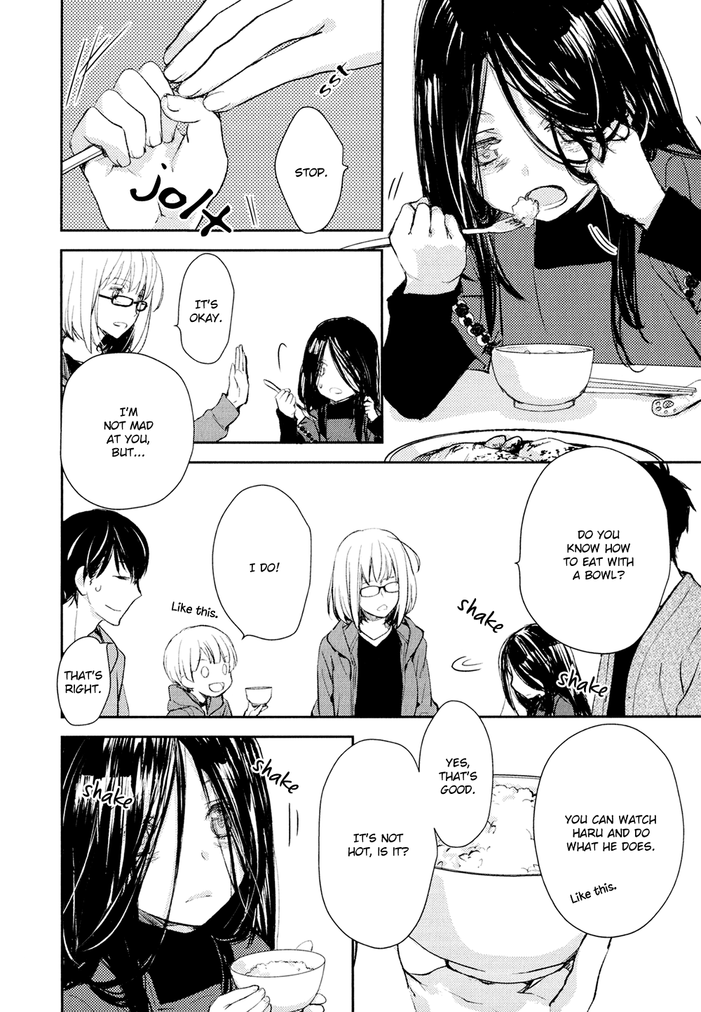 No, You Na. - Vol.3 Chapter 10