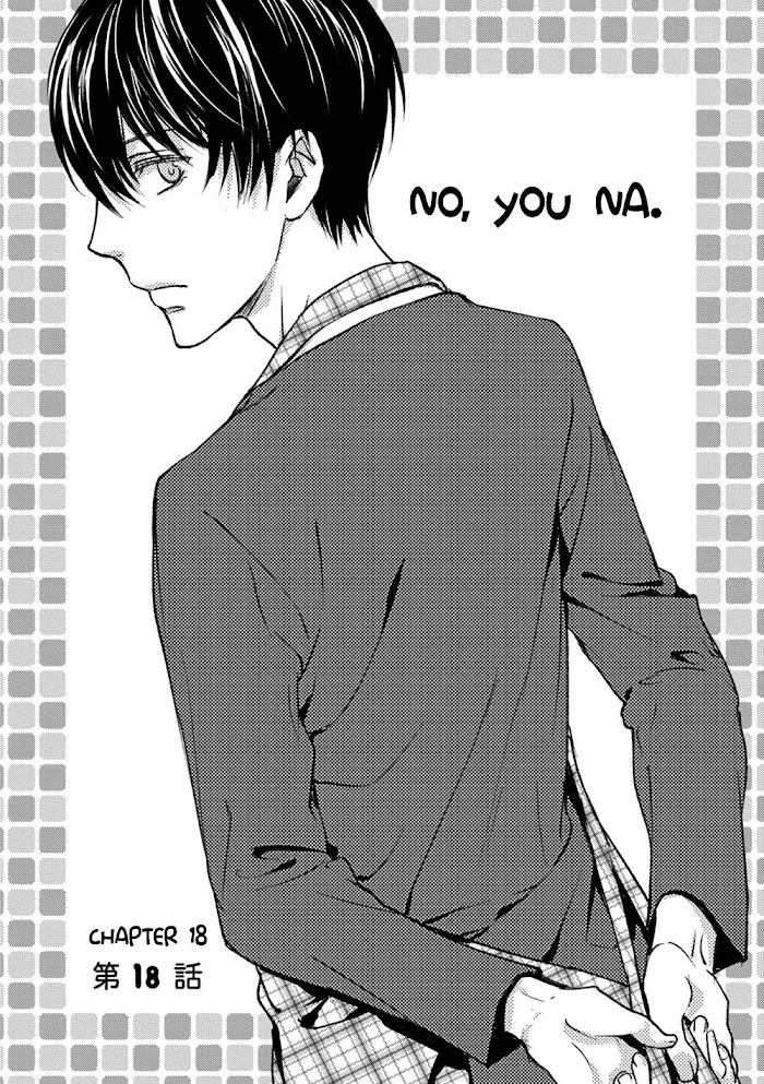 No, You Na. - Chapter 18