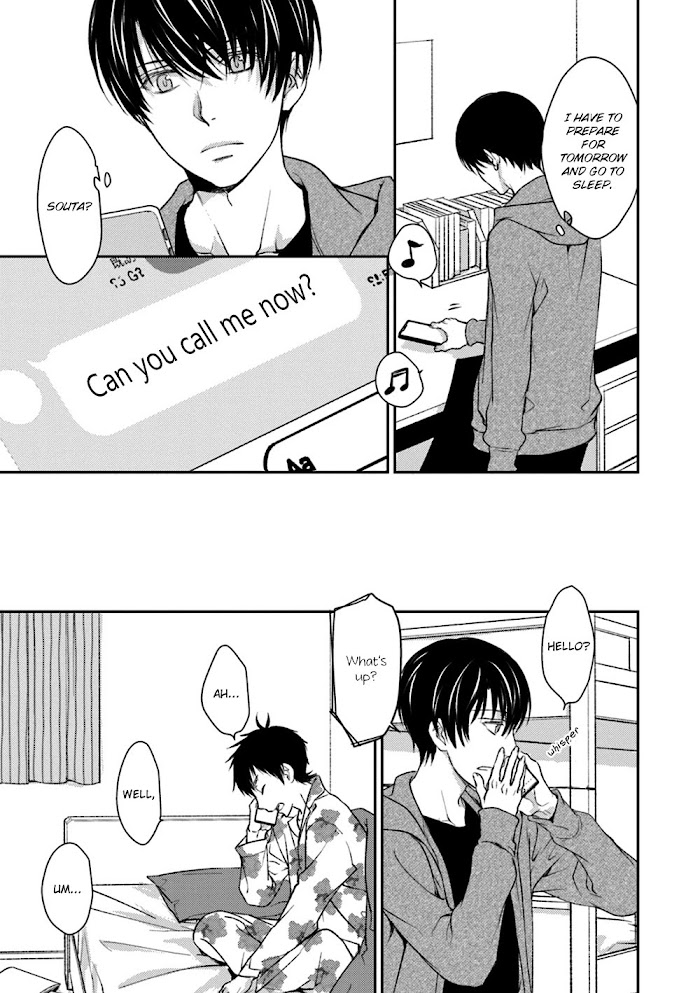 No, You Na. - Chapter 18