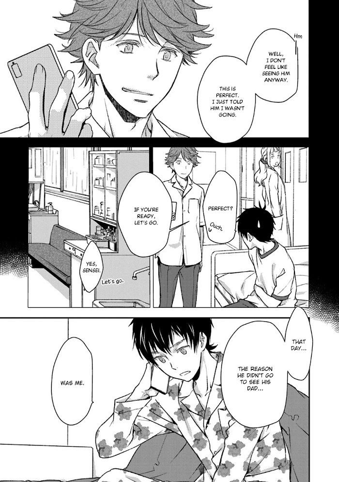 No, You Na. - Chapter 18