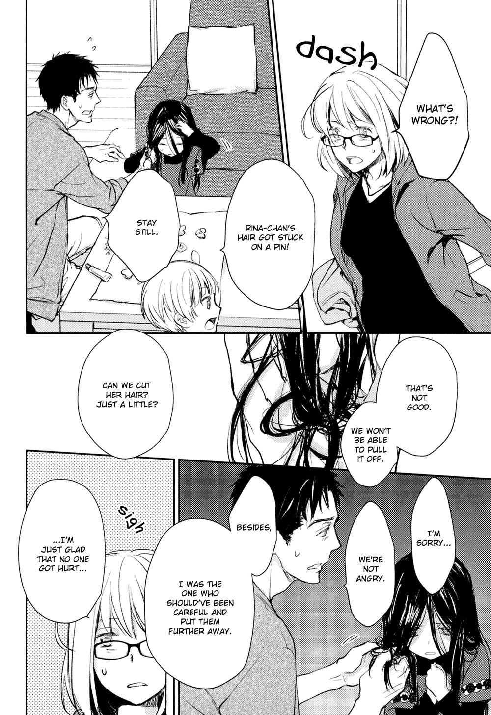 No, You Na. - Vol.3 Chapter 11