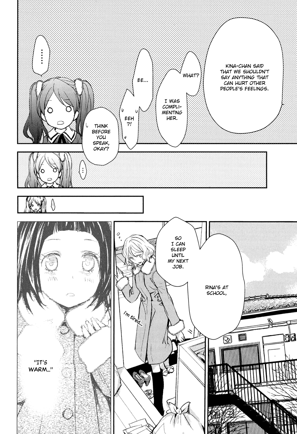 No, You Na. - Vol.3 Chapter 11