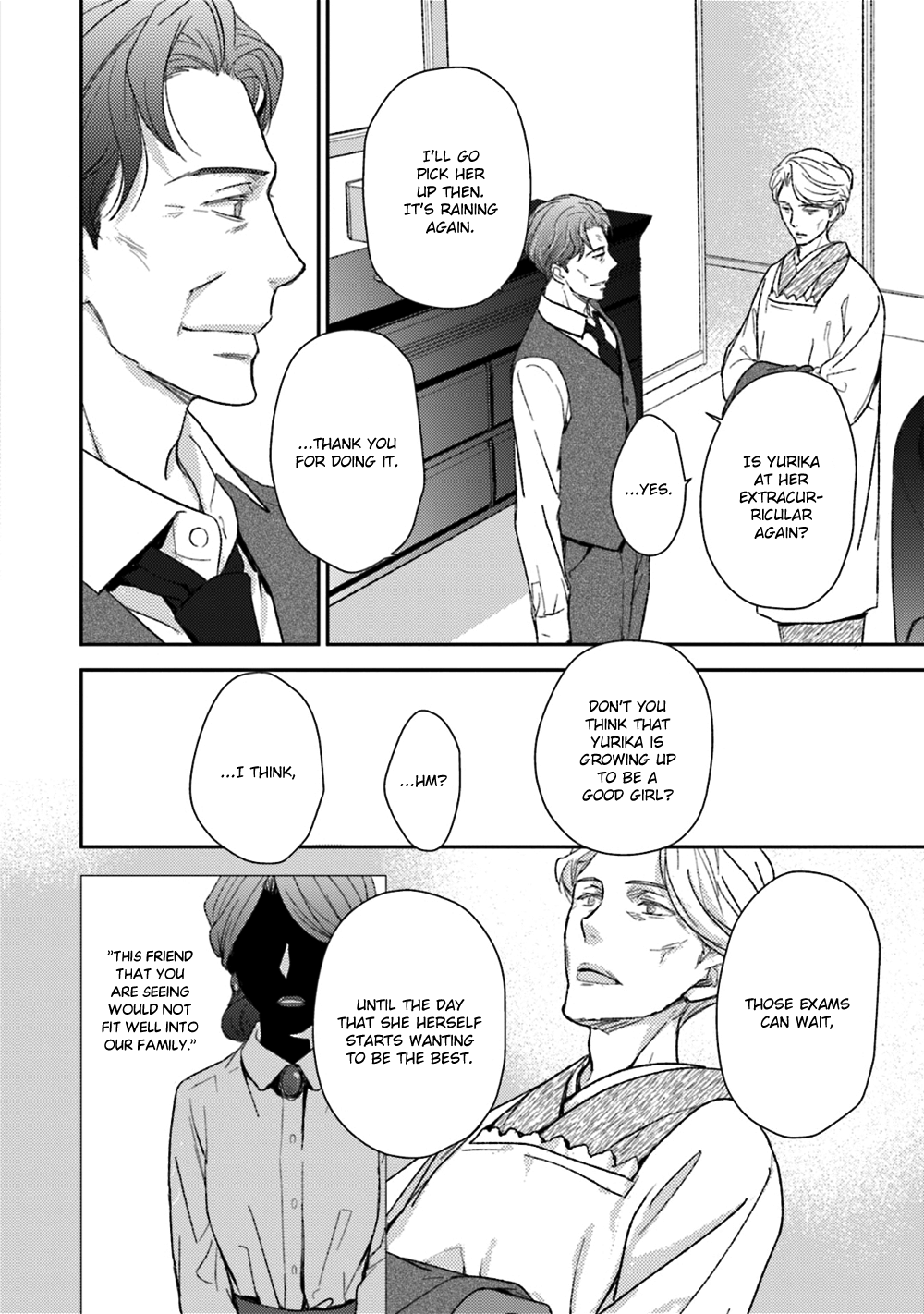 No, You Na. - Vol.5 Chapter 24