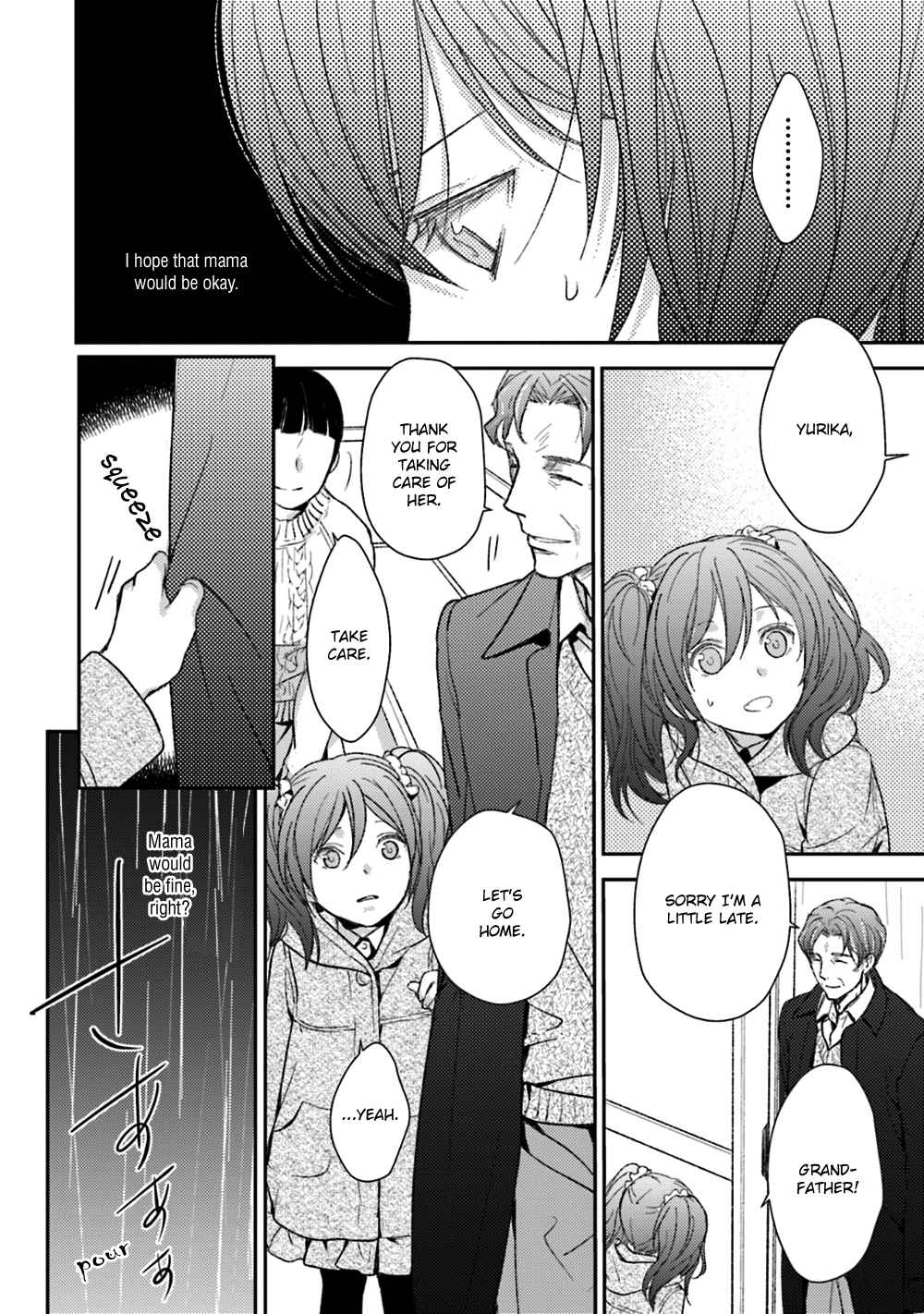 No, You Na. - Vol.5 Chapter 24