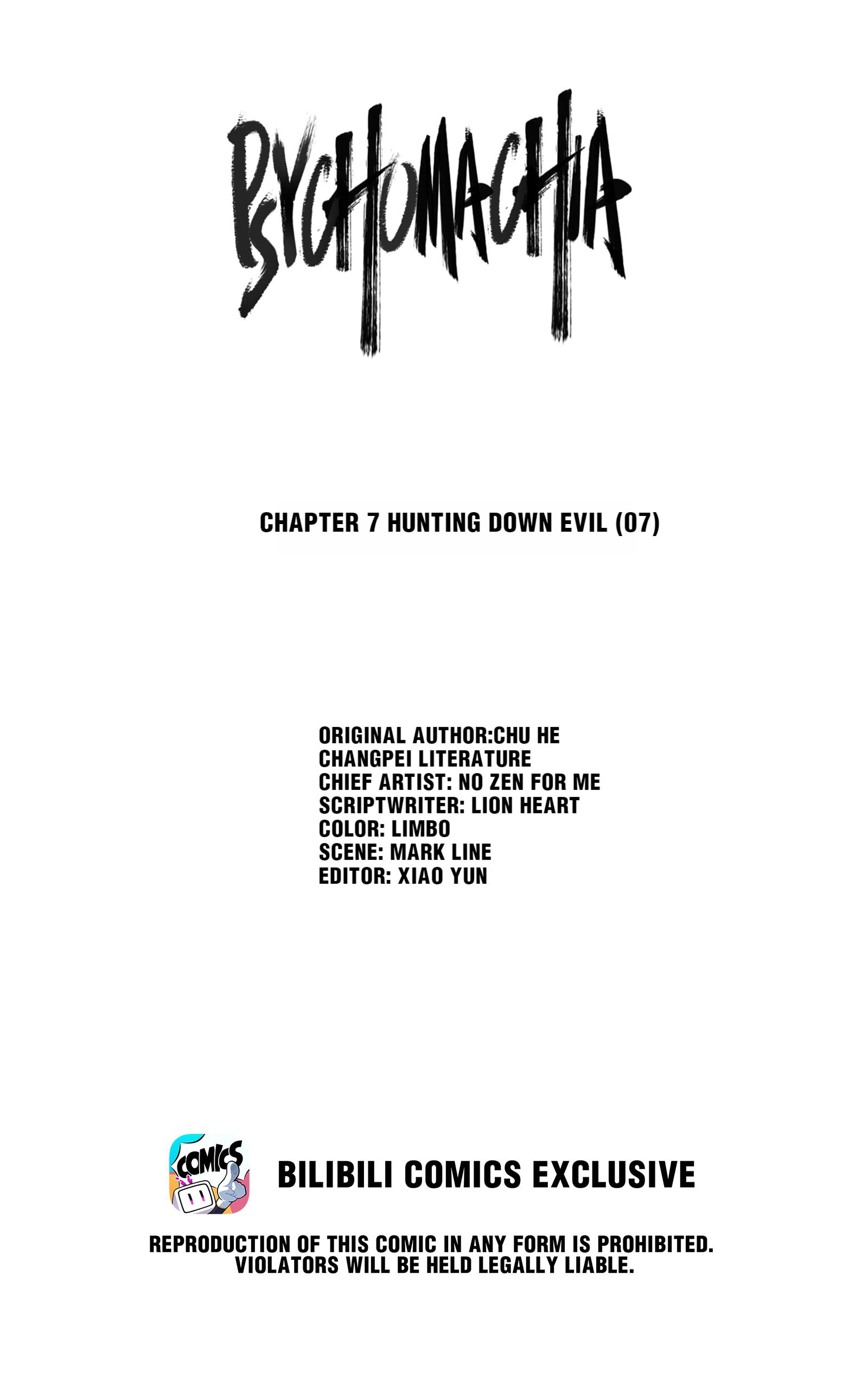 Psychomachia - Chapter 7.1: Hunting Down Evil (07)