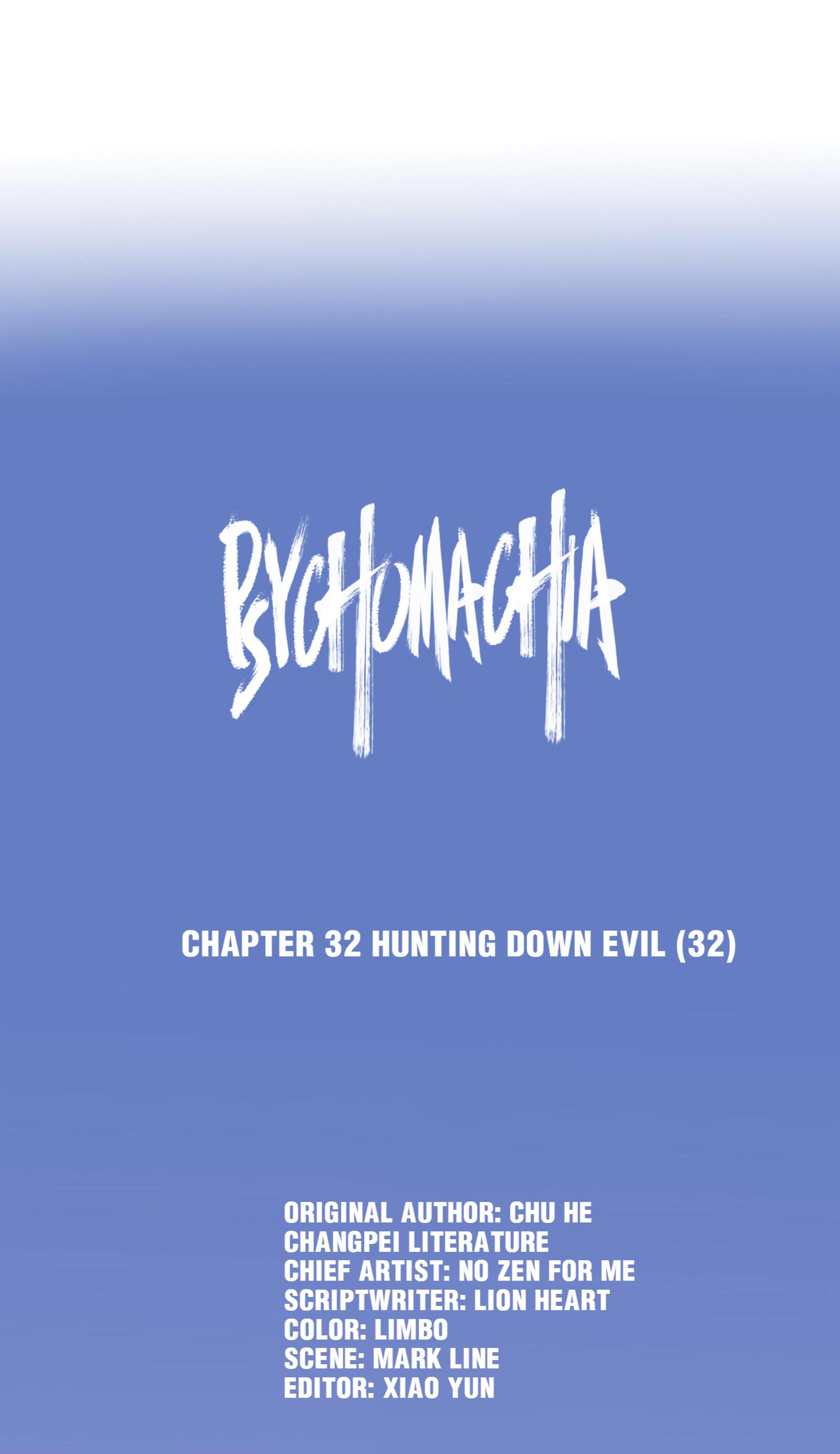 Psychomachia - Chapter 32: Hunting Down Evil (32)