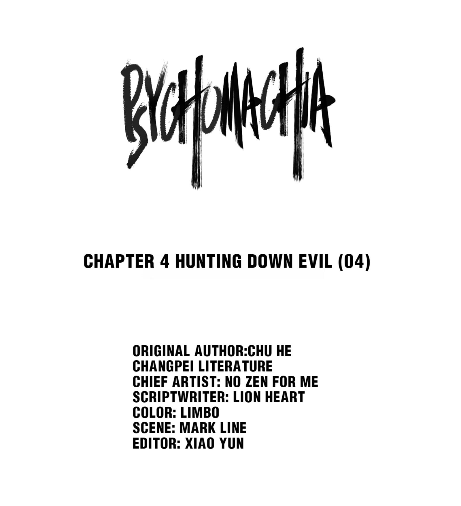 Psychomachia - Chapter 4.1: Hunting Down Evil (04)