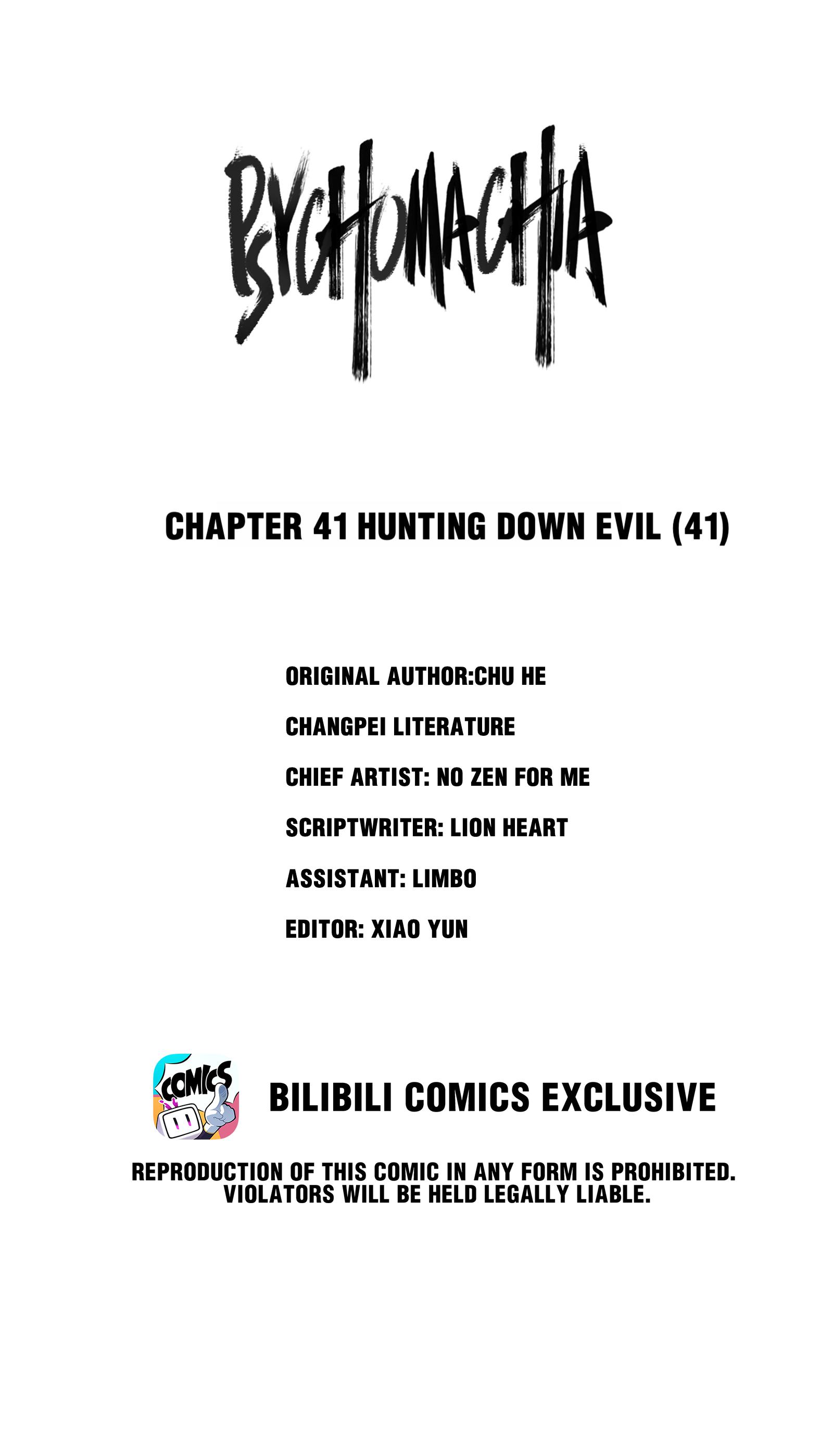 Psychomachia - Chapter 41: Hunting Down Evil (41)